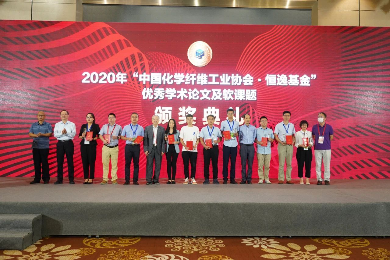 1599808614687026.jpg 微信圖片_20200911134328.jpg