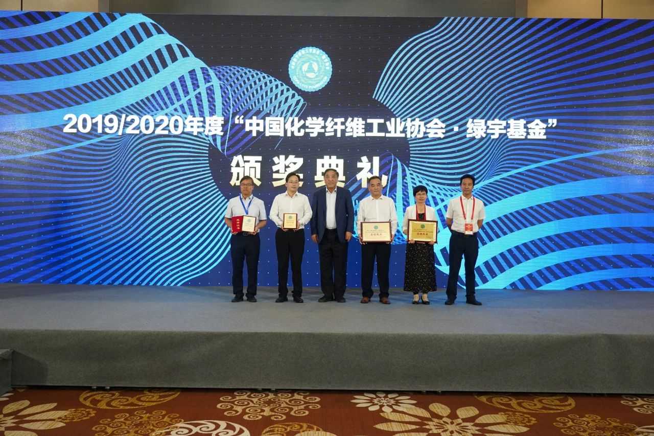 1599808621641522.jpg 微信圖片_20200911134346.jpg