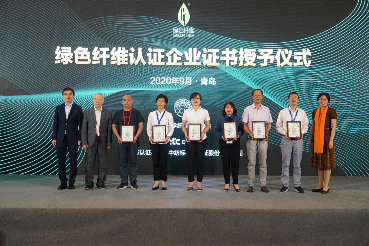 1599808628167829.jpg 微信圖片_20200911134351.jpg