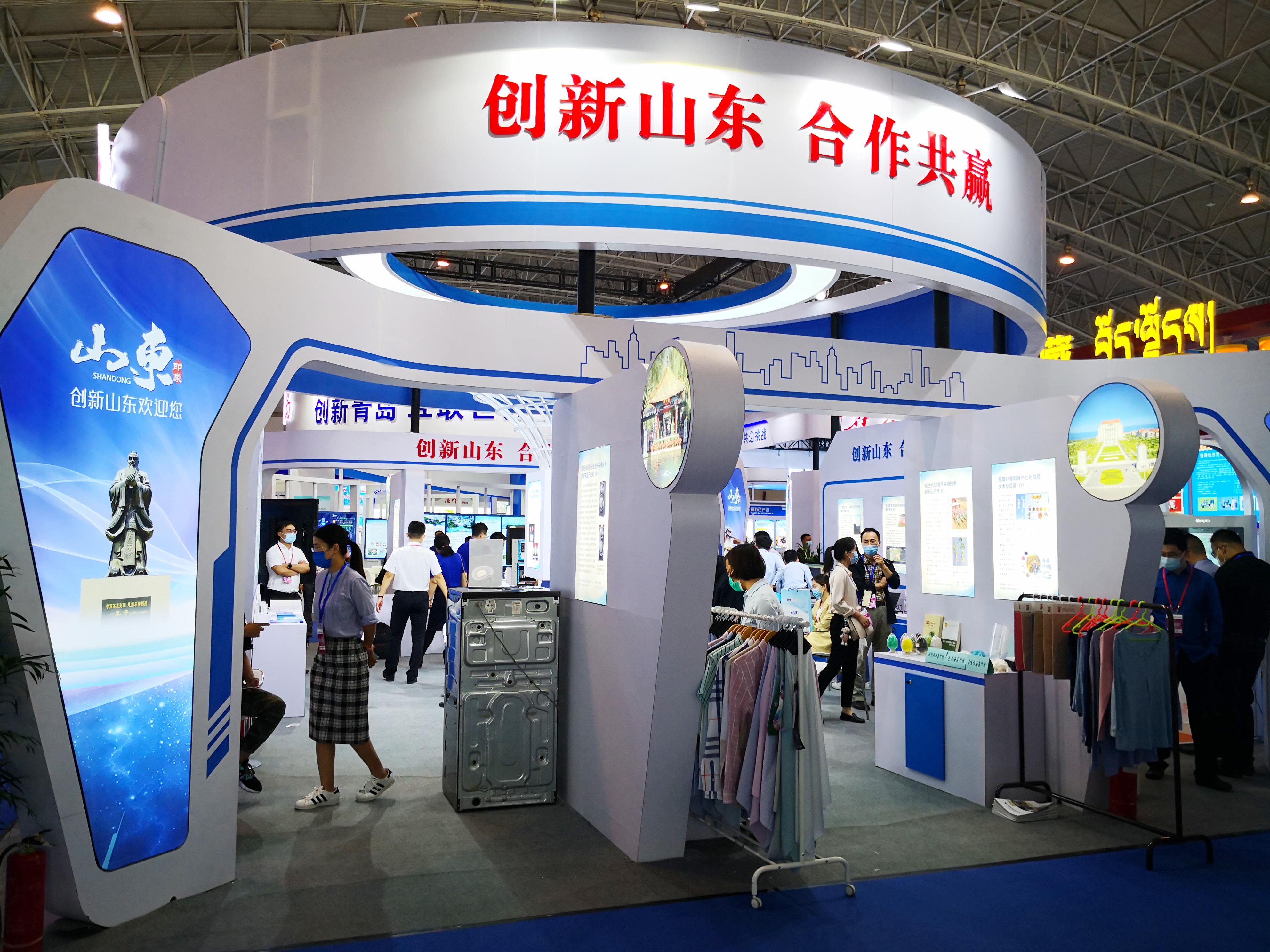 1600330654638412.jpg 微信圖片_20200917160216.jpg