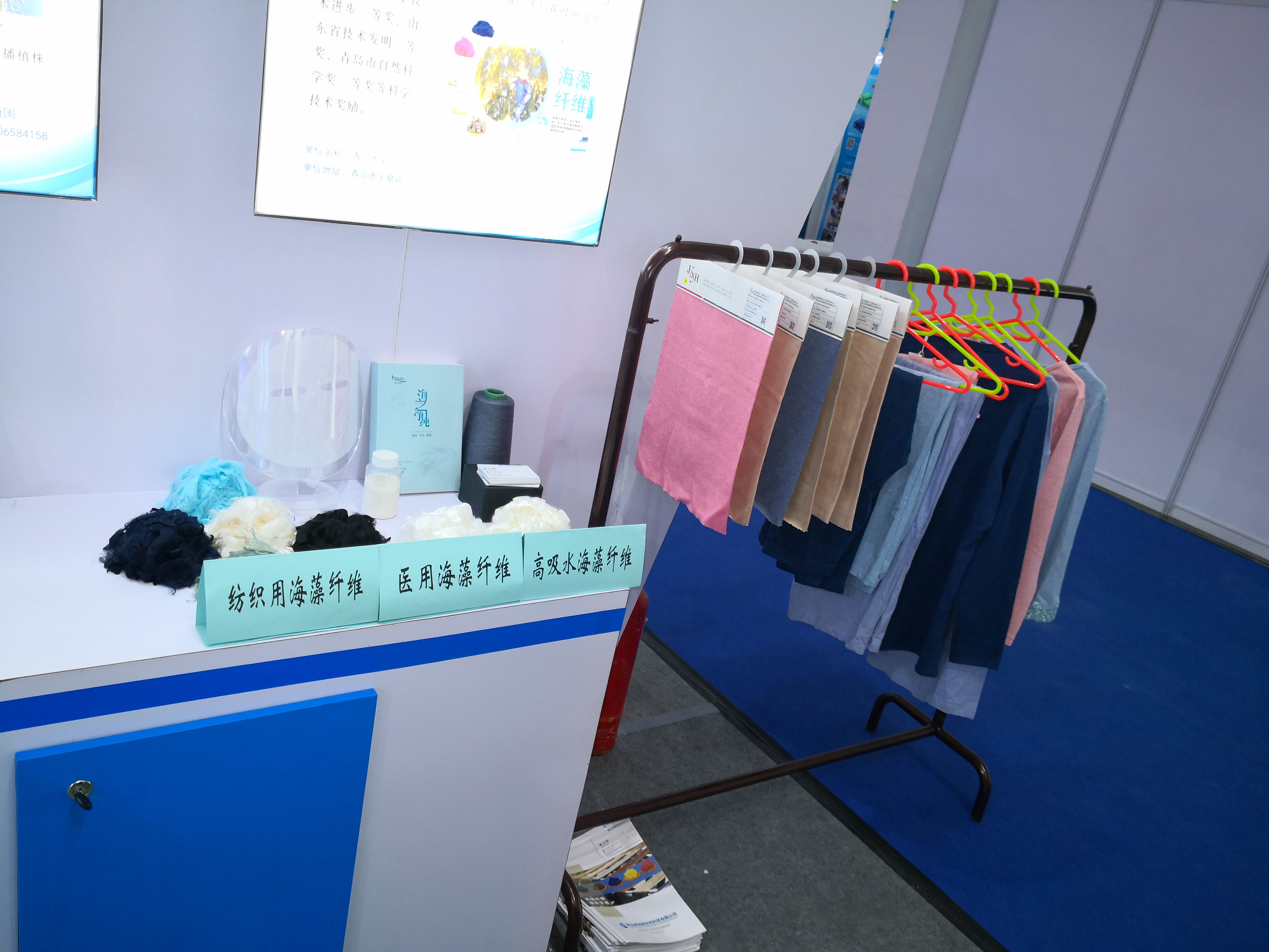 1600331037125838.jpg 微信圖片_20200917160202.jpg