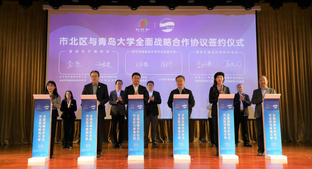 1609985724351754.jpg 圖片1-2.jpg