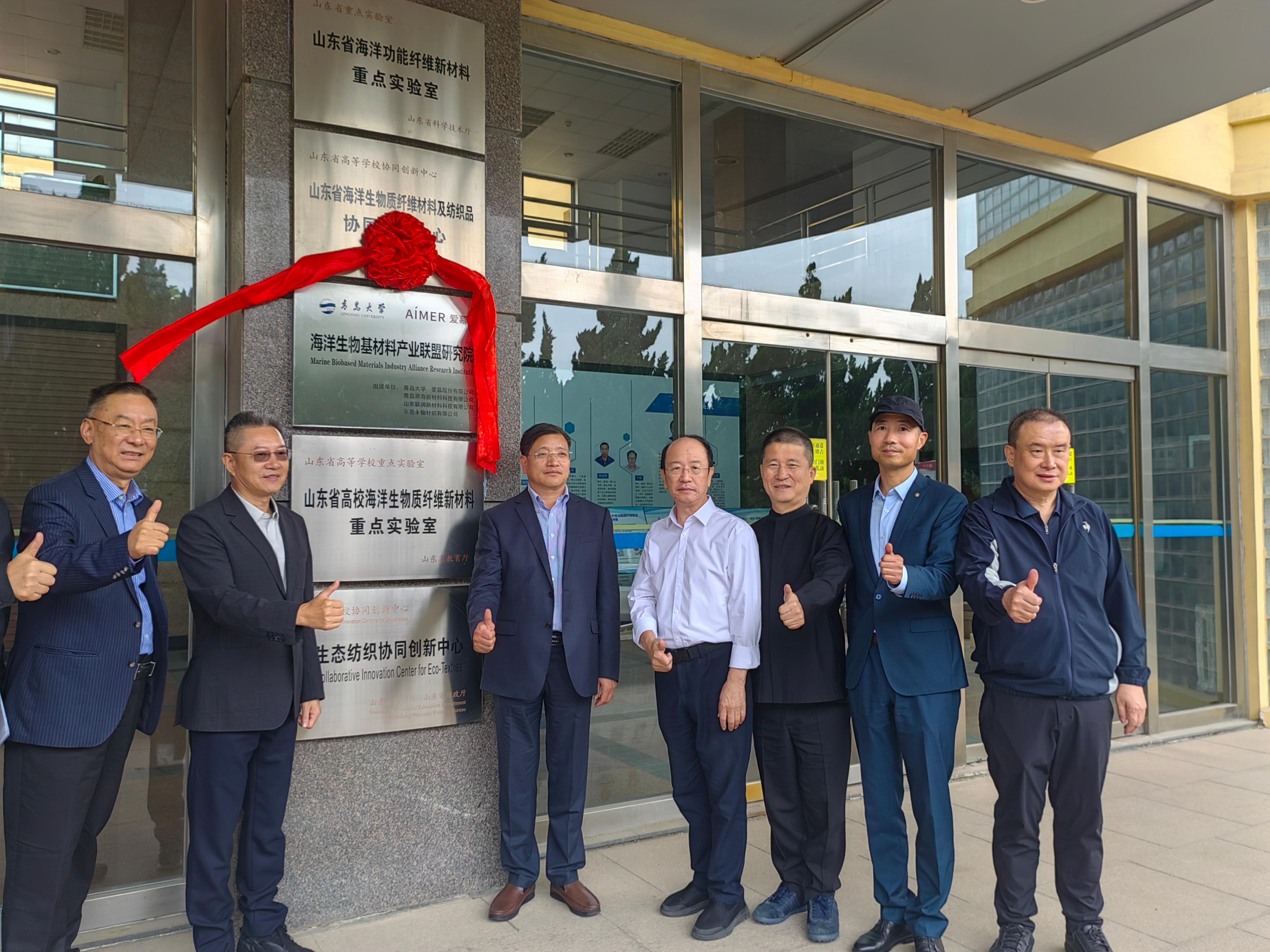 1755499864266024.jpg 微信圖片_20250818144920(1).jpg