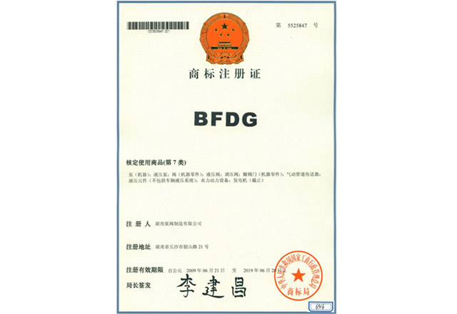 無(wú)滯留衛(wèi)生級(jí)離心泵